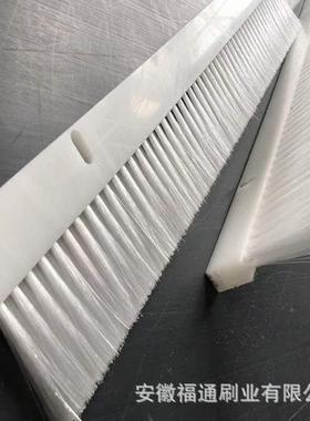 板整多种PVPVC板刷C刷工业毛刷机数控冲床板刷工业械清洗除尘平刷