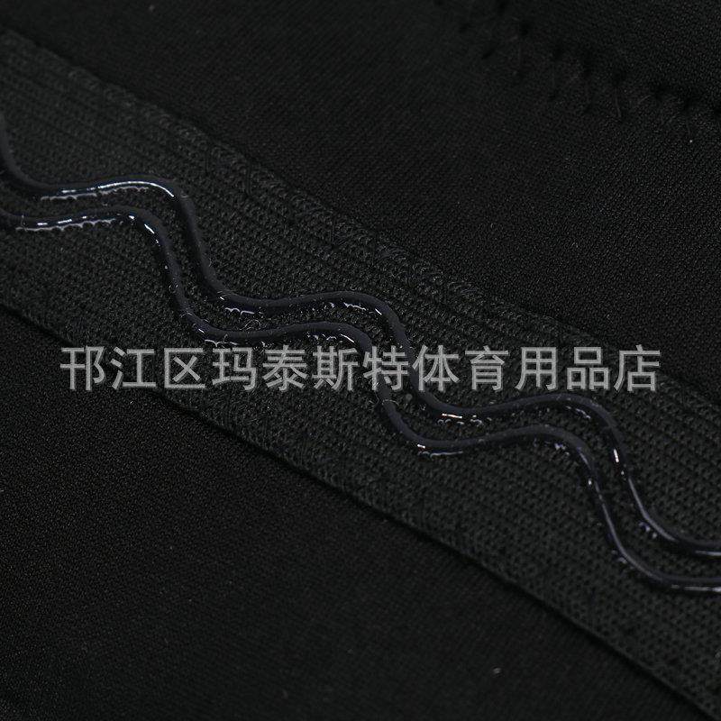 半月护膝运撕裂用膝盖支撑固护具韧带板支具髌骨关节87633定套动