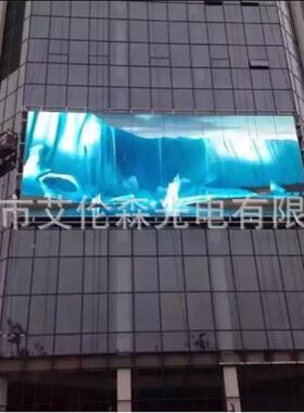 厂家直销外P10led模E组户屏外led屏幕leDFMd单元板led广告显示户L