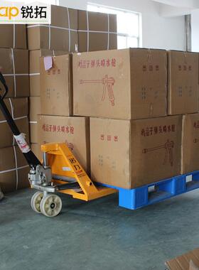 RT平板1九脚210库塑料托盘物防潮垫板流塑料卡板栈仓板