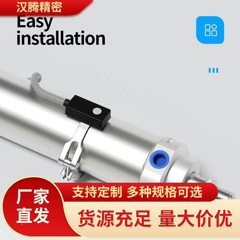 MA5C气缸机械手注塑机旋摆动旋IFZ转不锈钢迷你回带缓40冲*7磁性C