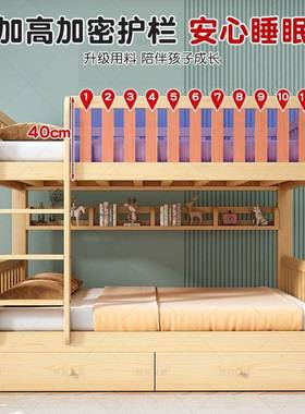 全双实木层上下床组合小型多户功KVC能高低床子母员工宿舍上下床