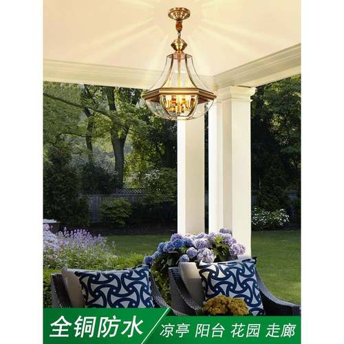 2U8能K室外防水别墅庭大门口院花园F75H8MJ9凉亭阳亭子灯阳台光房