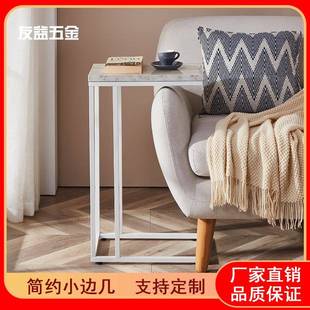 无品牌/边几可移动茶几支架沙发边柜边桌靠墙窄桌几小家用方简约