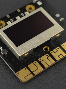 掌板2.编程入门学习SHR控板开源控硬件python主DFR06008