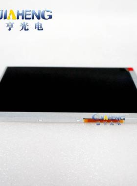 原装奇美7寸 LW700AT9309塑机电脑7寸彩屏液晶显示屏内屏