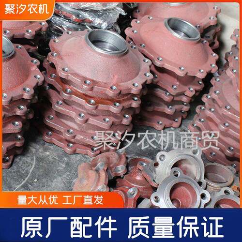 东风4农MHT机DF254304桥35440431.10拖拉机配件前边减速壳体侧盖