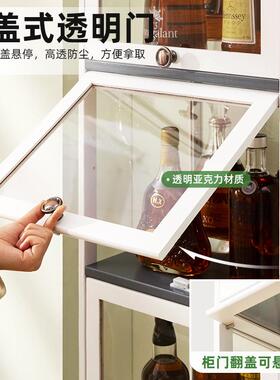 酒展柜现代简约餐柜网红示小酒架边欧QRB式靠墙客厅实木置物架家