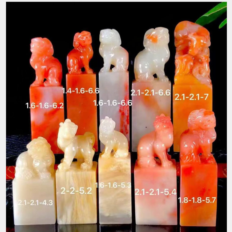 一组10方正方2.1-1.4高7-4.3CM寿山结晶芙蓉石印章各种纽章配单盒