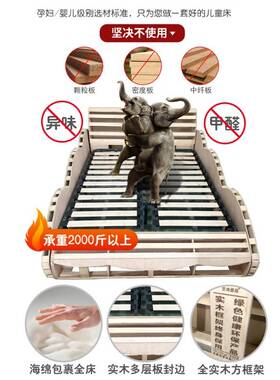 NRFQ063#儿童床男孩带护栏单人床1.5米卡通实木多功能女孩1.2跑车