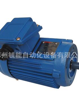 FUKUTA电机AMV7HK139405MB00.37KWB三相感应刹车马达AMVBBH.