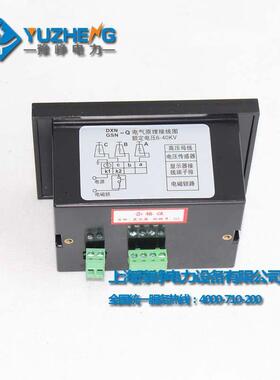 GSN--10TGSN-10QNXHDGS-12TGSN12Q带电显示器