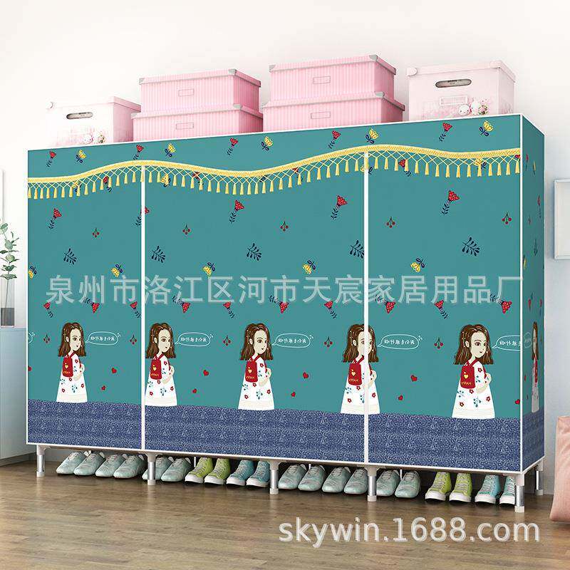 超大衣架号家用布艺柜全钢布简易衣柜加无品牌/厚钢管加粗加固双