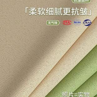 窗装 卧室隔音整遮阳打飘窗布出9900 帘免孔安杆一套全遮光2025新款