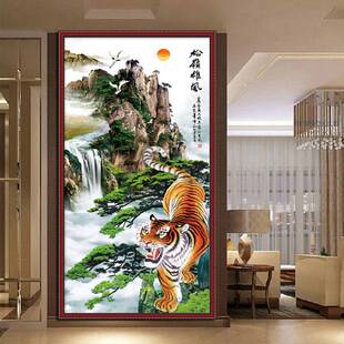 青飞老虎十字绣松岭雄风玄关竖版满绣大副猛虎下山气吞山河钻石画