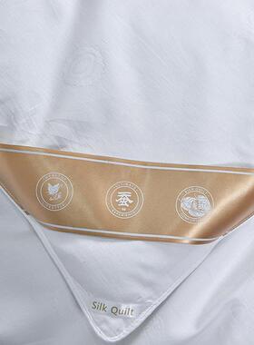 全棉纯蚕丝被双宫桑蚕37282档丝被被纯手工长绒棉高蚕芯丝子春秋