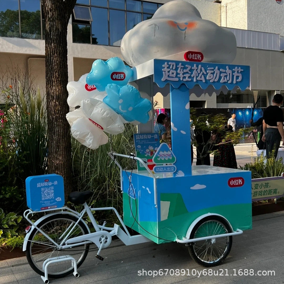 铁艺网红打卡户外促销餐车