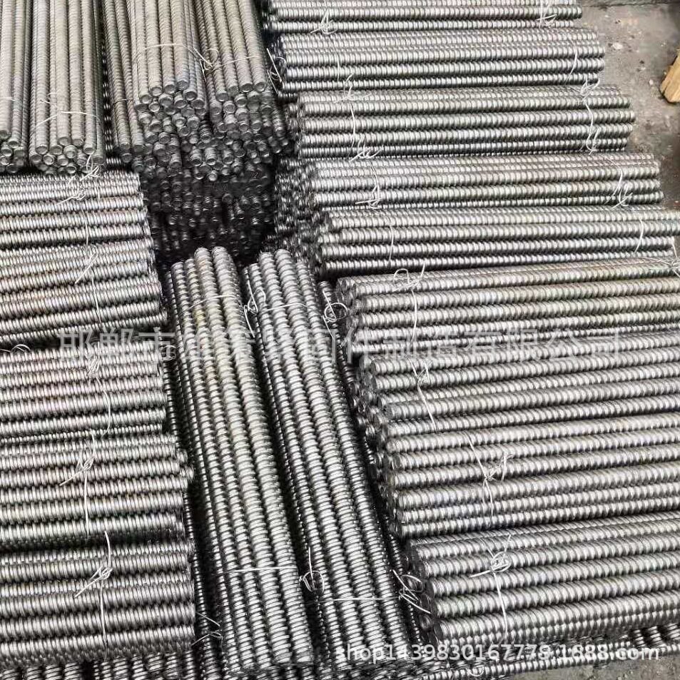梯形扣穿墙丝杠台车拉杆模板拉杆