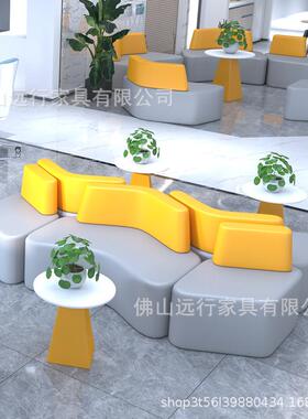 现代简办公室创意沙发几茶组48092合商务接待息区异形会客约洽谈