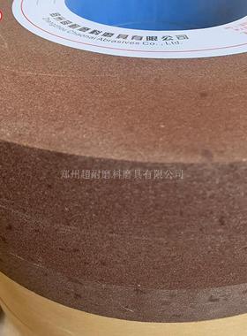 科利特WA白刚玉7树脂平形磨TKN床砂轮3002*40*1淬7350*40*12火钢