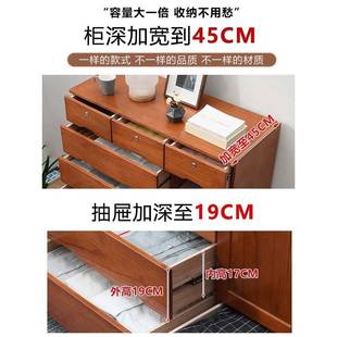泡桐实木柜子储收纳柜卧室斗橱客厅墙现代靠简约木抽屉物置无品牌