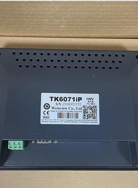Weinvi人ew威纶触摸屏TK60H71iPMI触控屏7TK6071iP