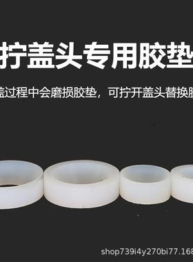 速YEN豹手自持式电拧盖机直插电带调速动动锁盖机停锁瓶盖旋盖机