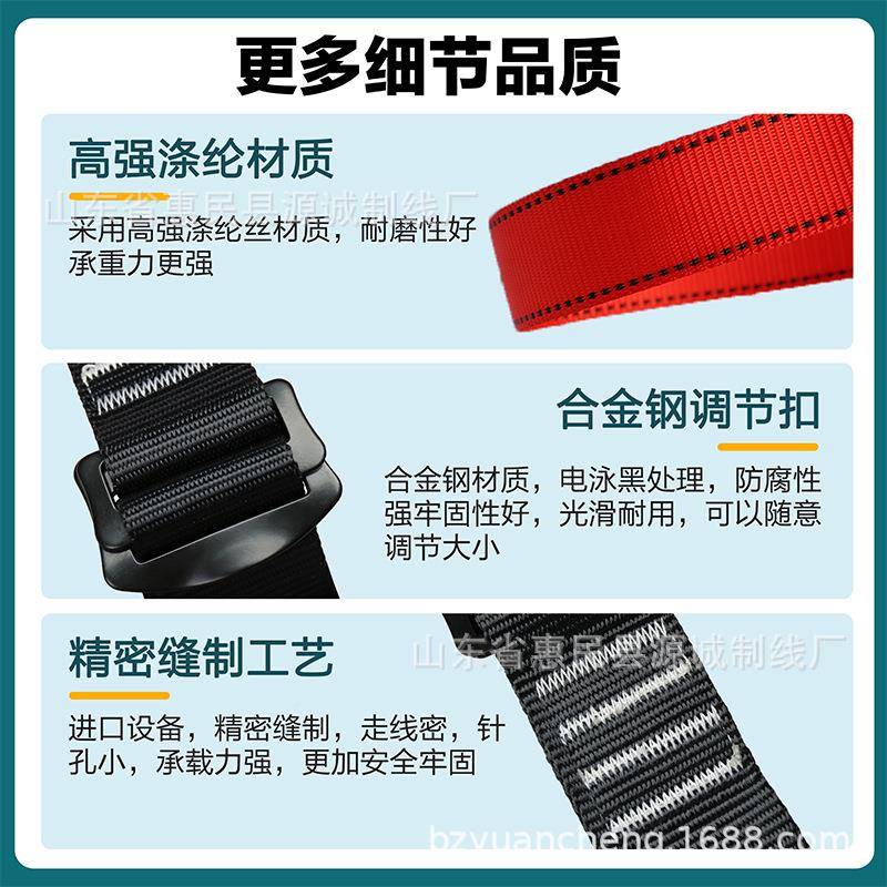 空广佳户登山外攀岩半身式儿童安全带高安全绳降保护带3-ZWH1速4