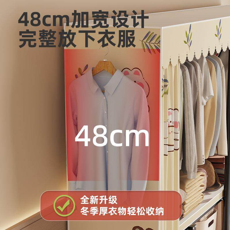 免安装叠式衣柜家用全卧室简易衣加粗加厚钢架折出租柜房收纳无品