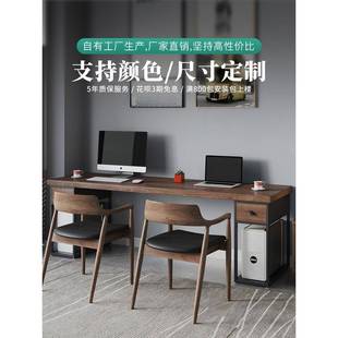 实房木电脑桌现代卧室书DPO桌家oft书写l字台长桌用原木办公桌椅