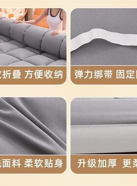 床折垫子软垫榻cp#73255家用儿榻米学生宿舍单人褥子租房专用童大