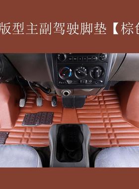 东风小康1K7K07k05sc37c包35c36kLAN07二2代S面车7座地胶脚垫
