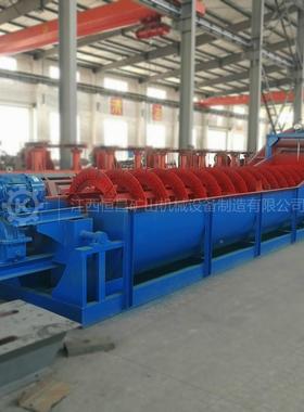 江西厂家螺旋洗机型大矿山选矿FG级机小分型移动式洗砂51616一沙