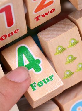 木音质乐绕珠多功38402能百动宝箱儿童动益智早教手脑玩具