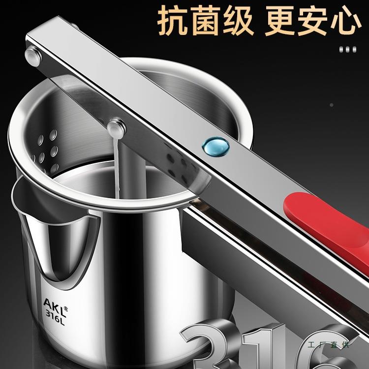 手动机汁大号家用36L不锈钢甘UEA榨蔗橙汁石榴压榨器1柠檬橙子挤