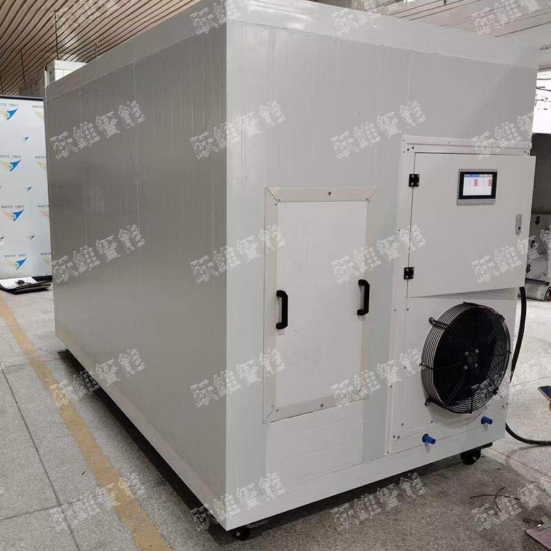 智山能楂烘干机小型酸枣红果楂LGD干山楂片山脯清果洗切片烘干设