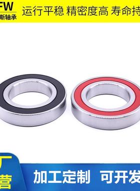 角接触球轴承密封7010A7C701AC7012AC013ACPXR17014AC-2RS/P5