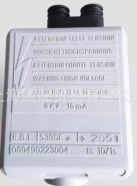 销进售口利路燃RBL530SE烧油燃烧器用雅燃油程控器RBL530轻SE