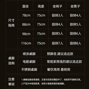 2025新式人造板折叠餐桌电磁炉家用圆形靠墙饭桌餐厅节省空间