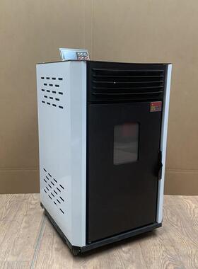 生物质颗粒冬炉季取暖炉烟采无IVZ炉家用供暖暖柴火壁炉