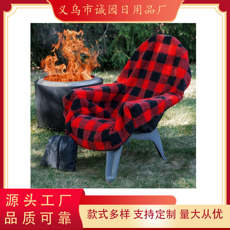 红黑格子棉花绒沙发午睡毯