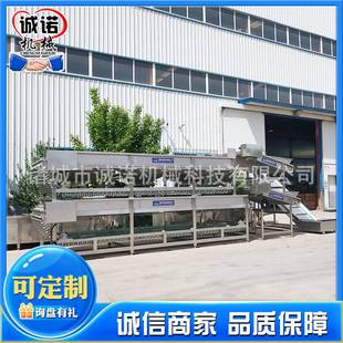 荔枝分选机橘子称重分拣机水果自动分拣设备分捡大小分级机