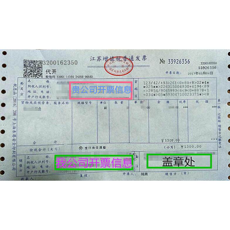 克力威X213洗机老款吸水胶条刮水皮配条扒水胶皮地洗地机D件XD213