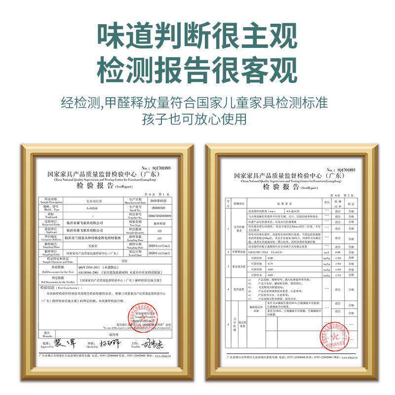幼小儿园床专用午睡床床早叠教托管班学生BYSE004儿童午休小单人