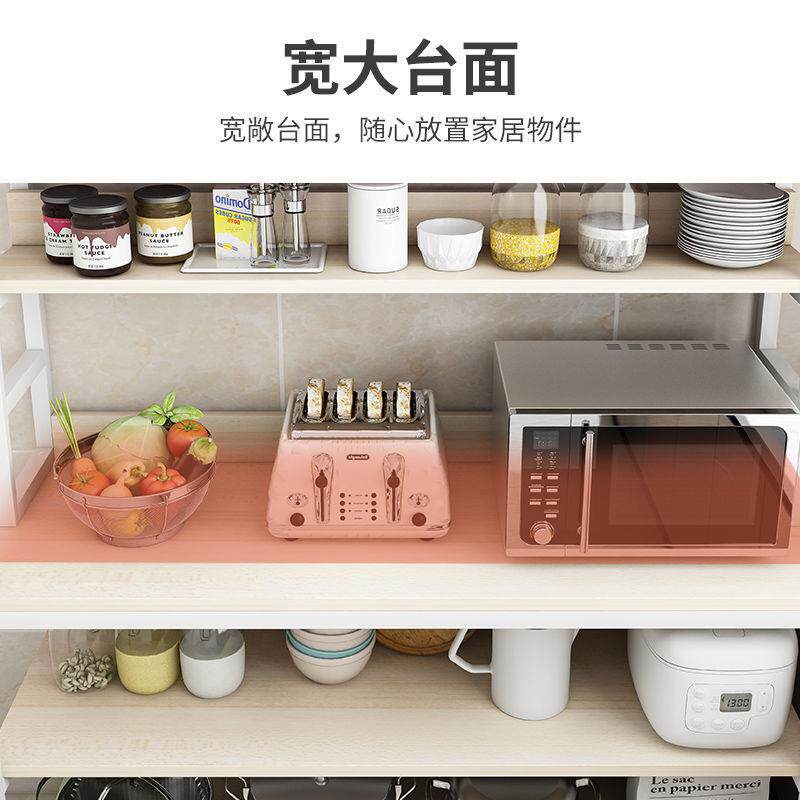 厨房置物架切菜碗台柜橱7DpTb3H5柜储收物纳柜灶架桌落地多层微波