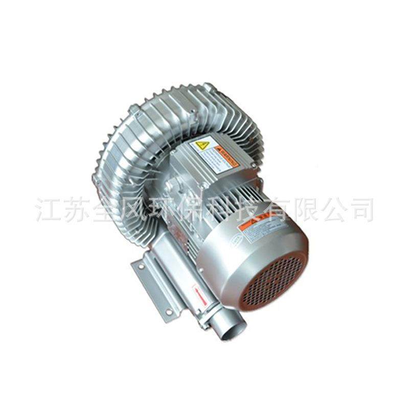 5泵.5KW城市污水厂处专用排风曝气鼓机高风压旋涡理风JSH真空