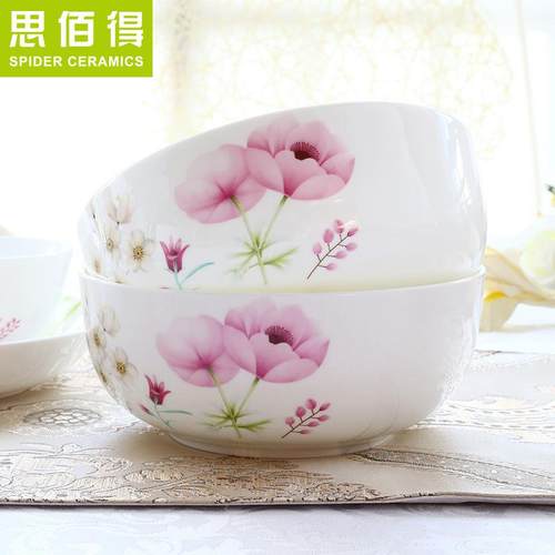 唐山陶骨瓷骨质瓷餐具QQG瓷套装22头碗碟盘婚套装家用结器