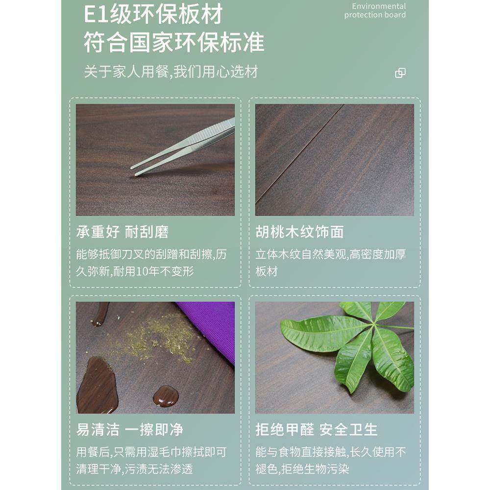 折圆桌面叠家用餐t6207953桌小饭桌小户简易大桌子吃饭出桌椅型租