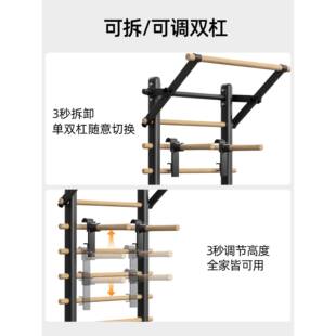 _室内肋木架杠引体向上杠家用单免TXB打孔落地杆吊家庭双训练器