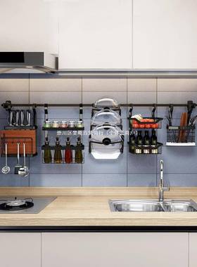 黑色201不JMZ锈钢壁挂置沥式免物打孔厨房架墙上调料家用水碗碟收